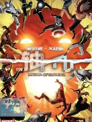 小镇请开门